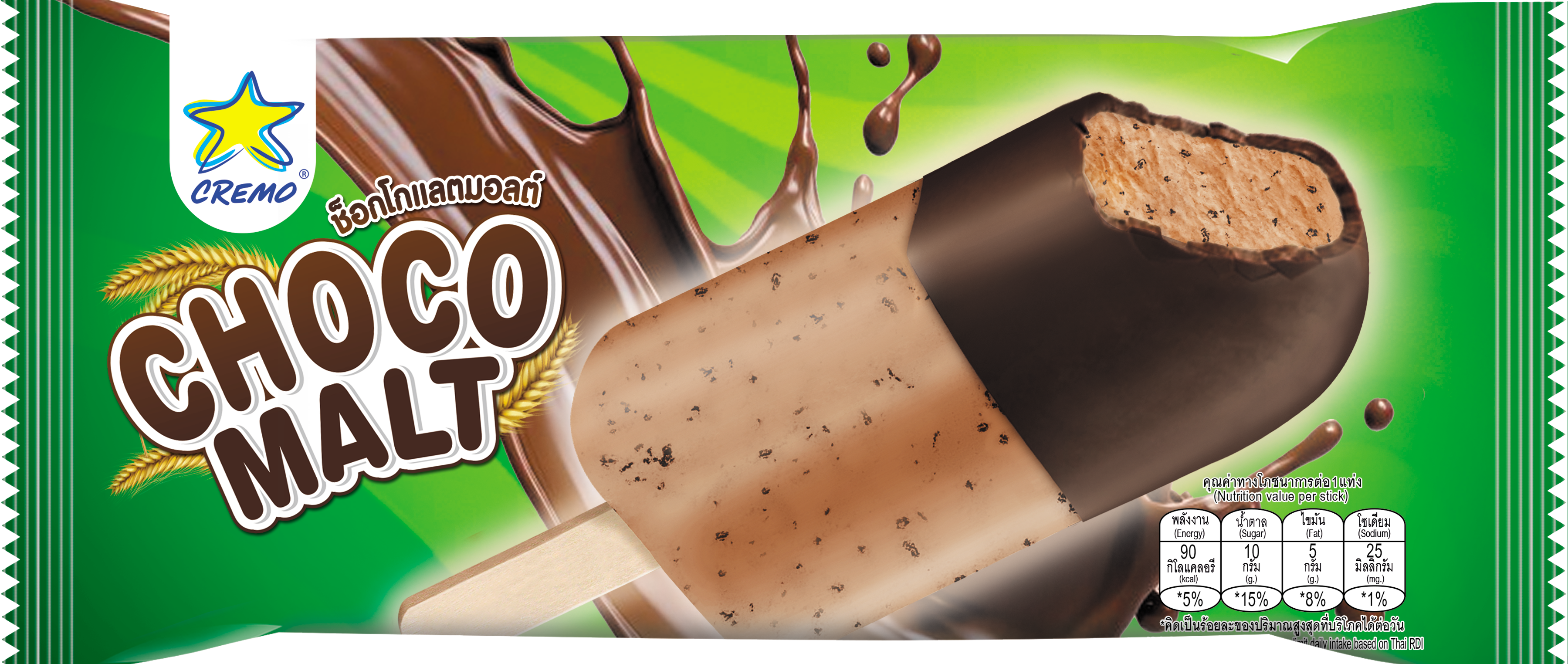 Kem Choco Malt